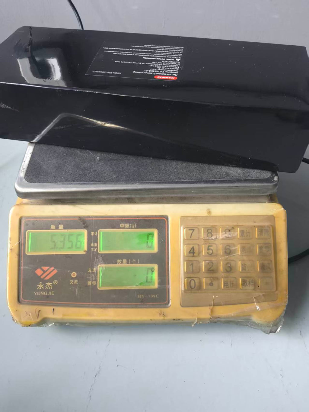 Battery for TOOINS X2 | 48V 21Ah | Brand New for Replacement