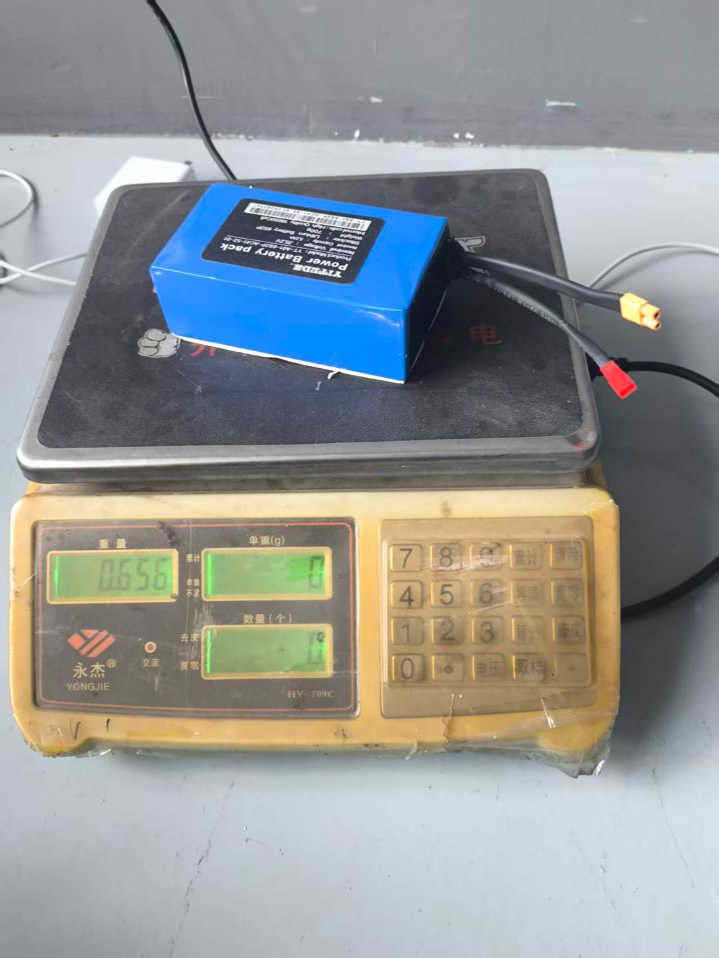 Battery for TOOINS S1 | Brand New Replacement Battery